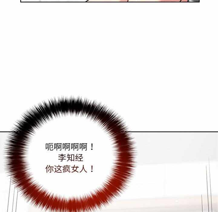 第44张