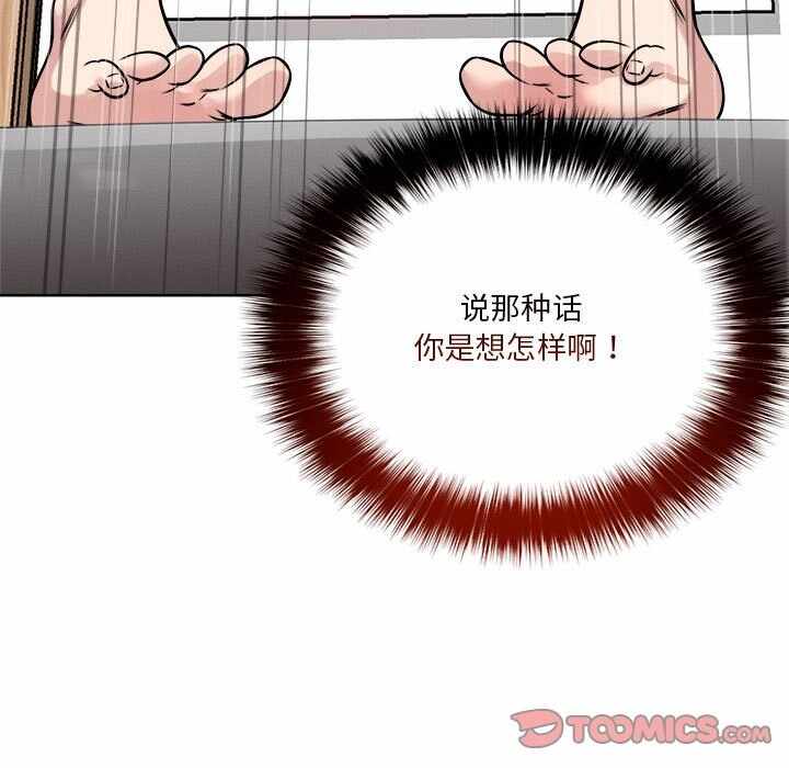 第49张