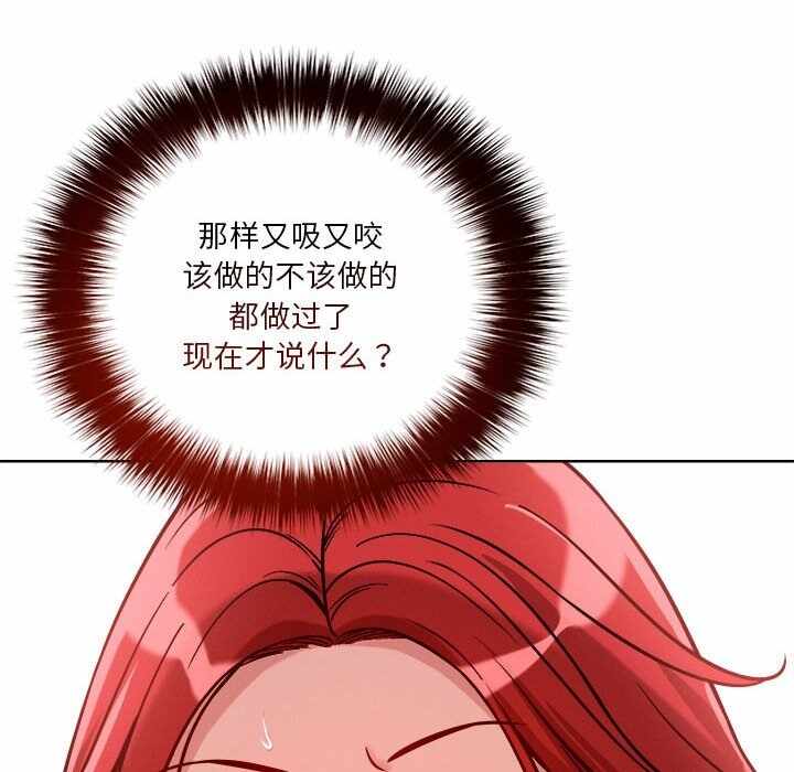 第51张