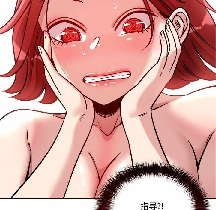 第53张