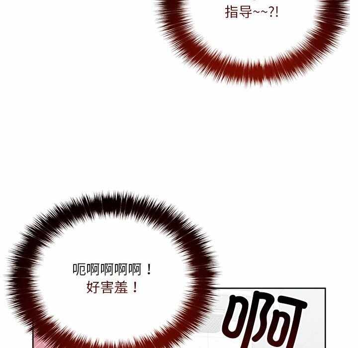 第56张