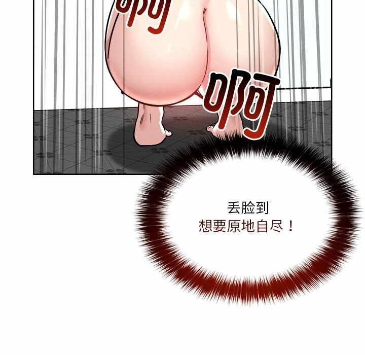第60张