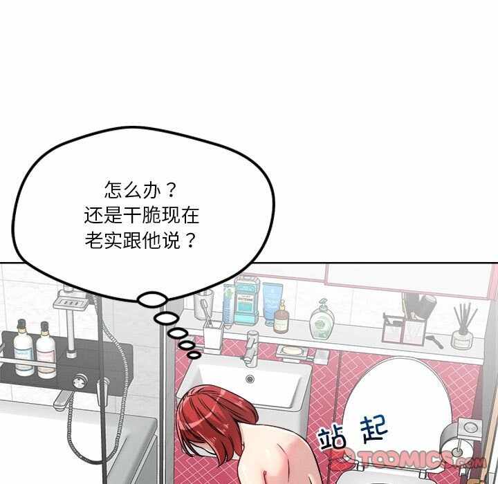 第62张