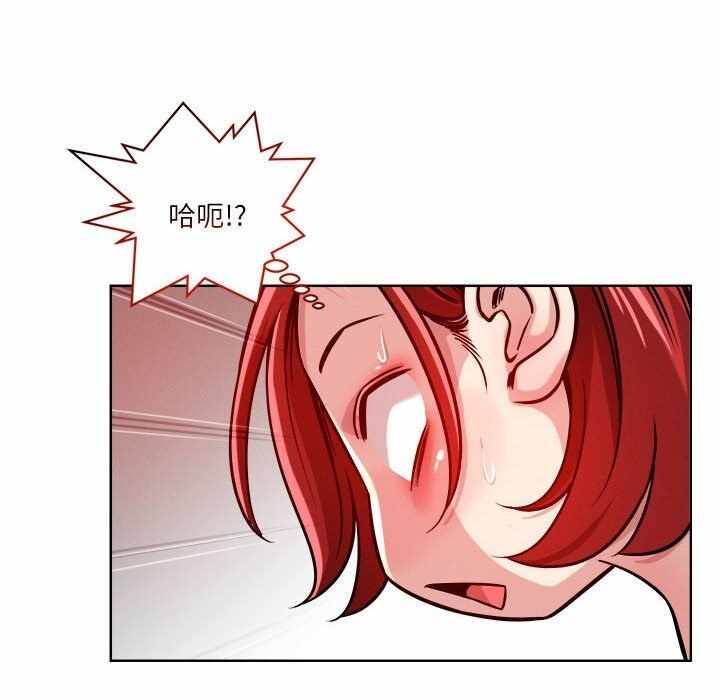 第67张