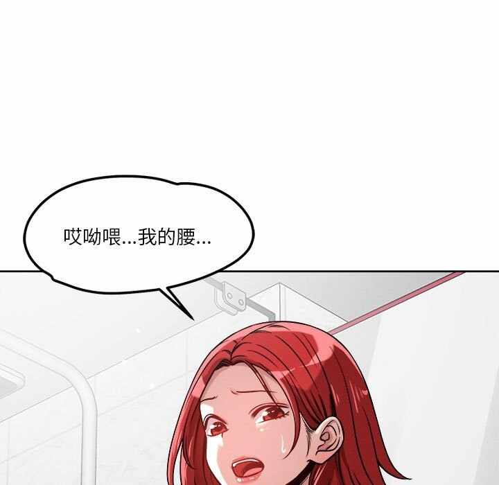 第69张