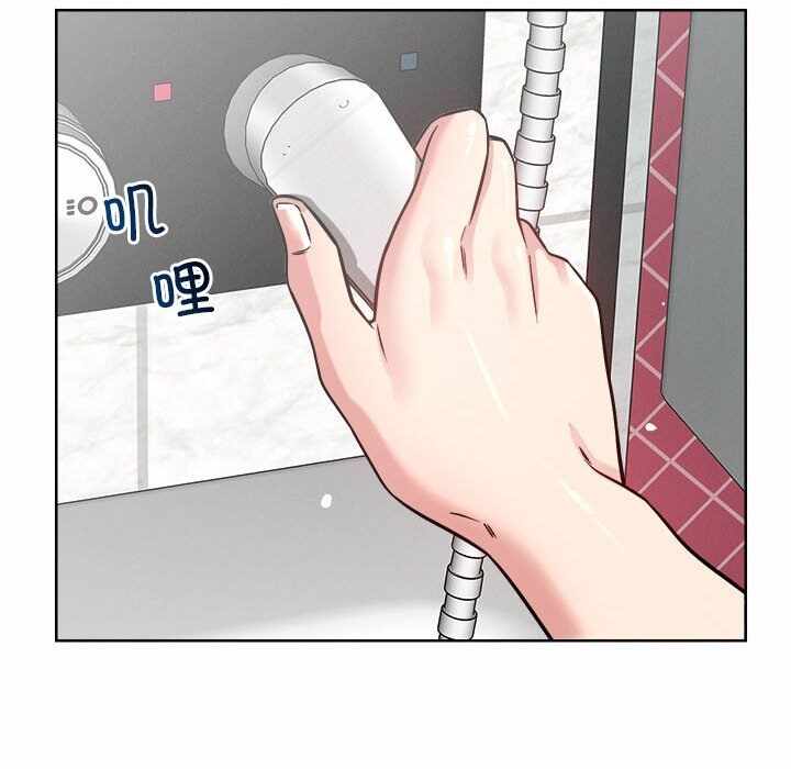 第76张