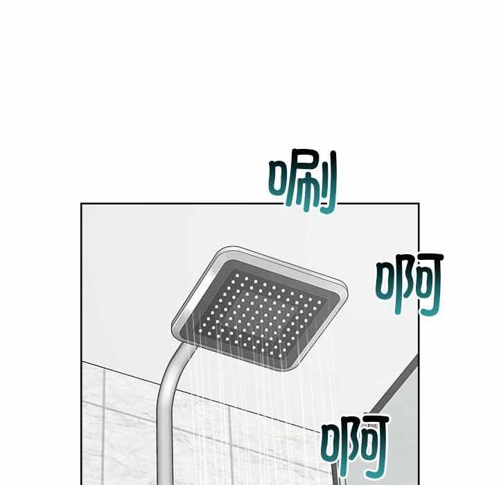 第77张