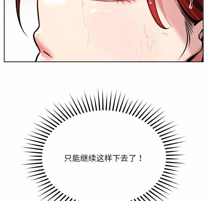 第91张