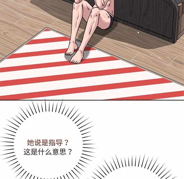 第99张