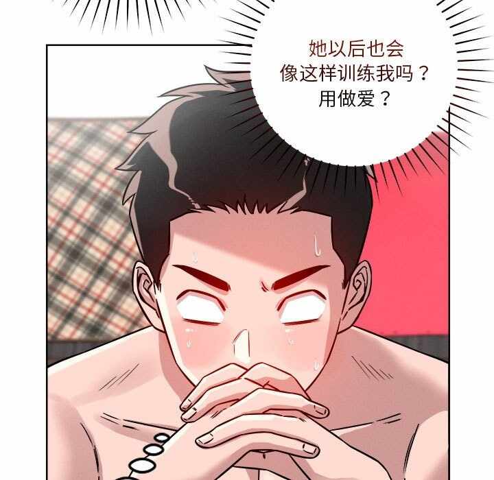 第102张