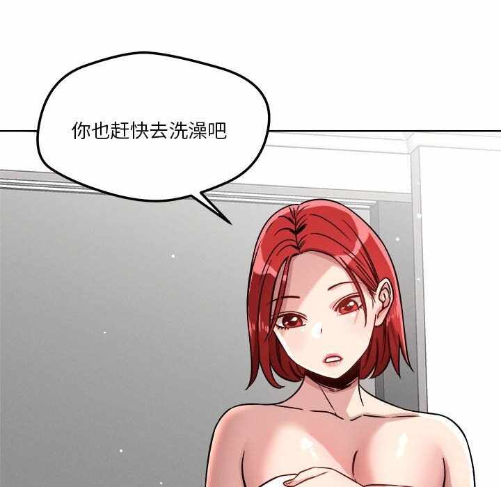 第107张