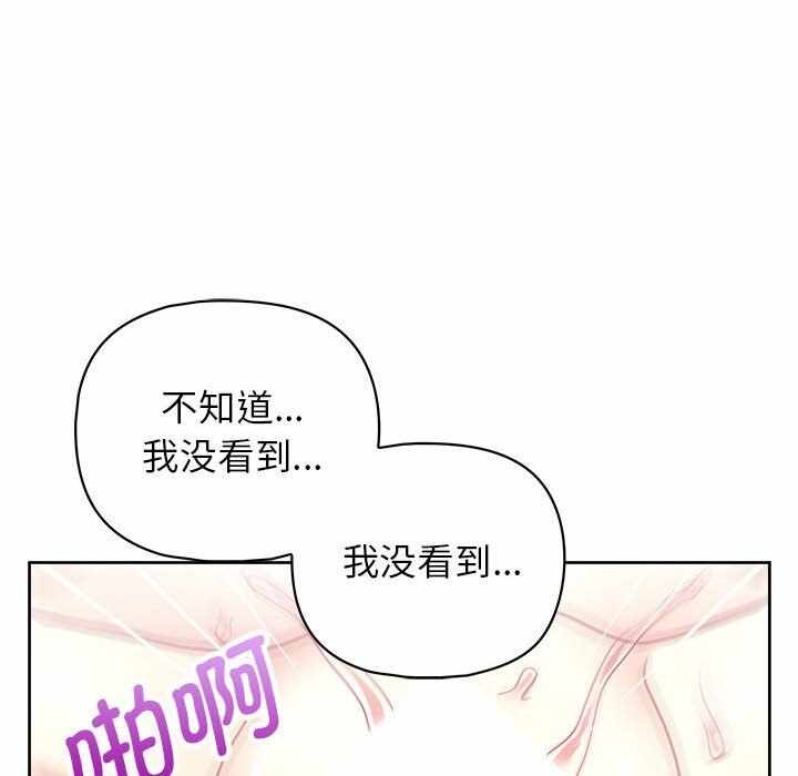 第59张