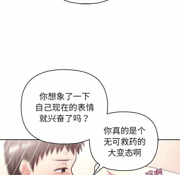 第64张