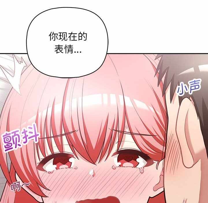 第74张