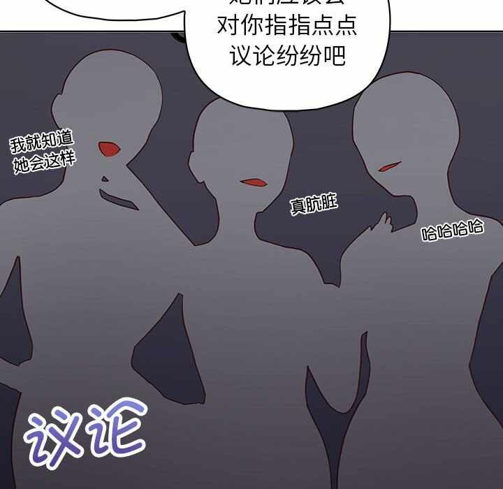 第87张