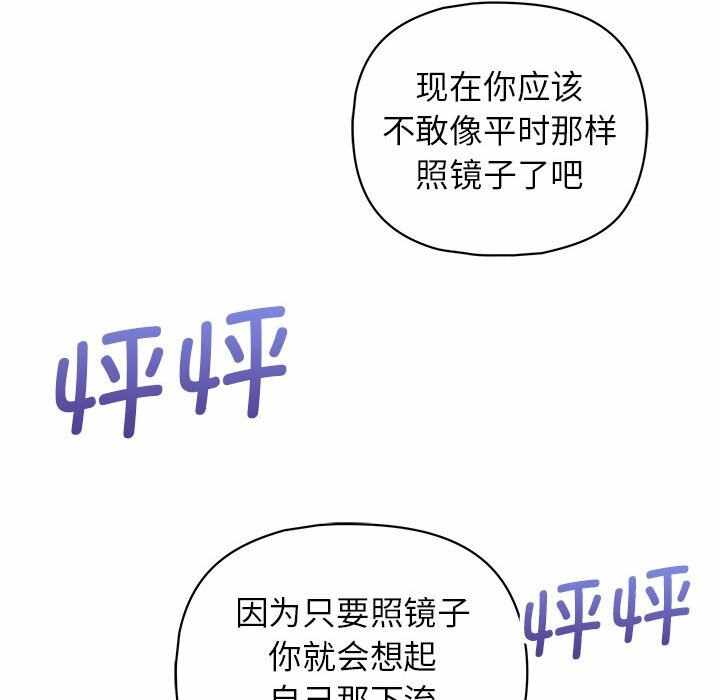 第92张