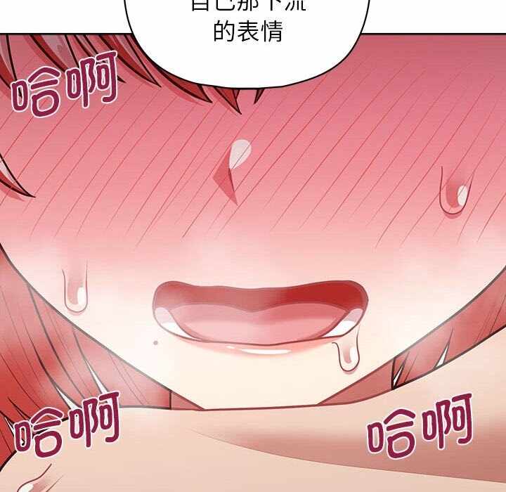 第93张