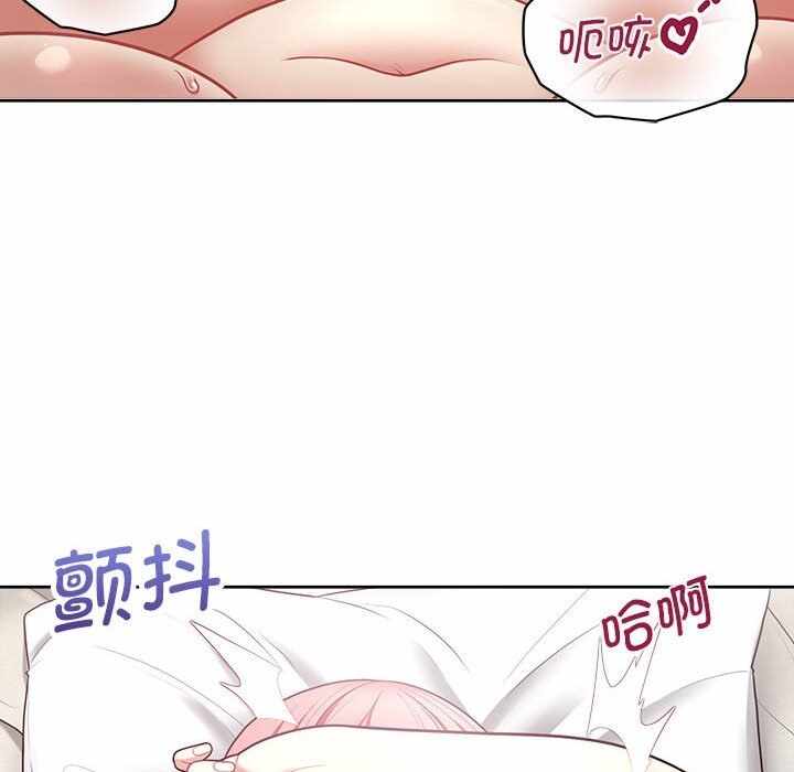 第109张
