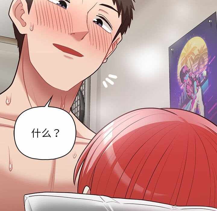 第54张