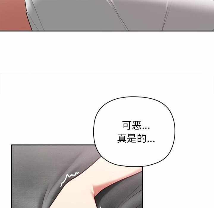 第56张
