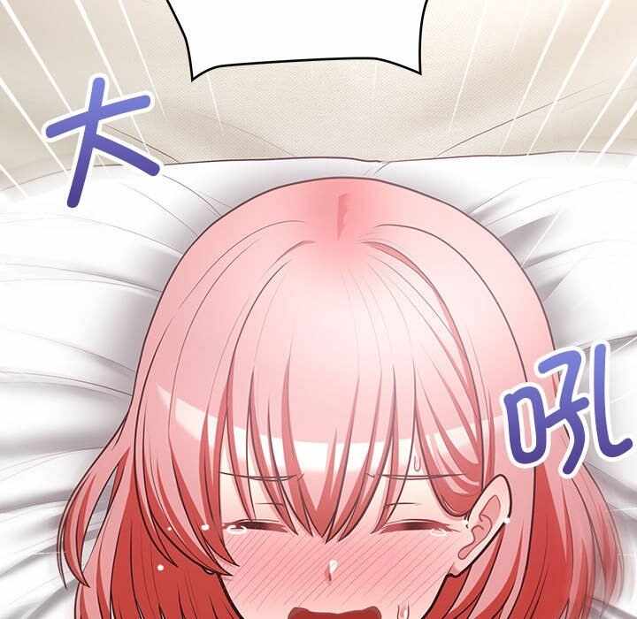 第60张