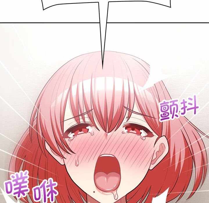第94张