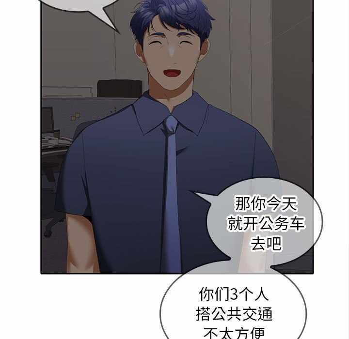 第39张