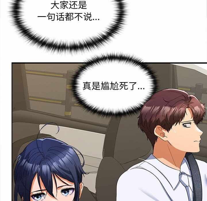 第47张