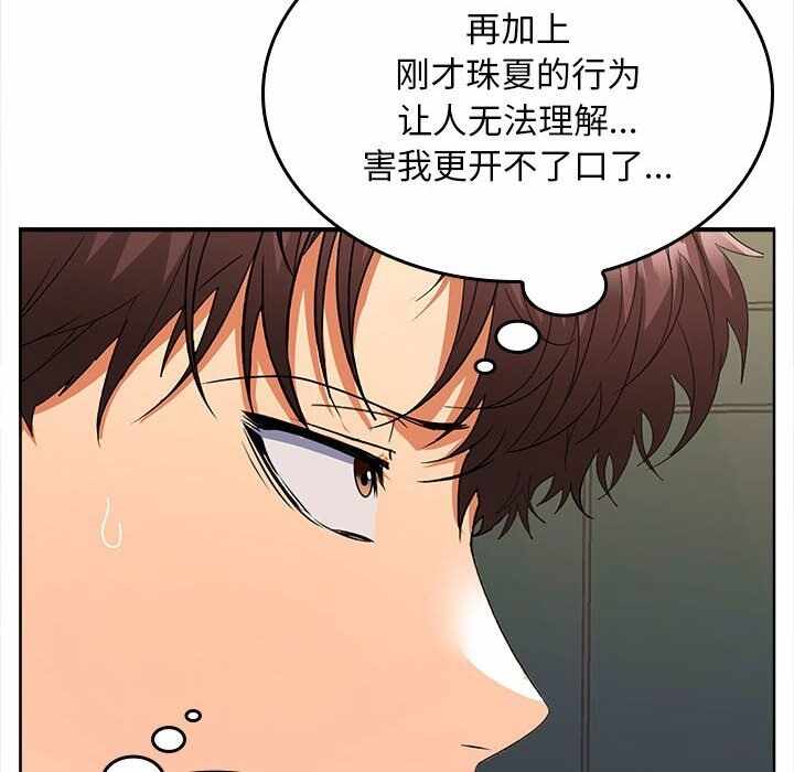 第57张
