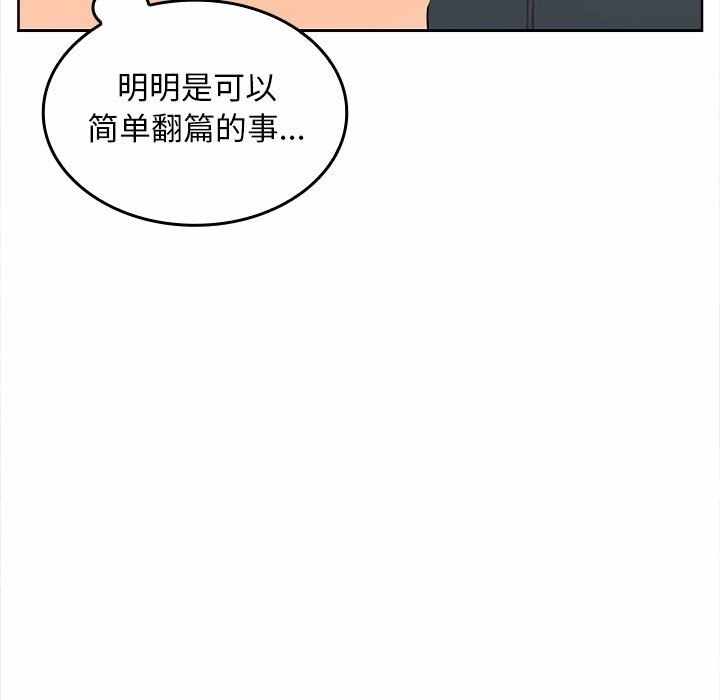 第59张