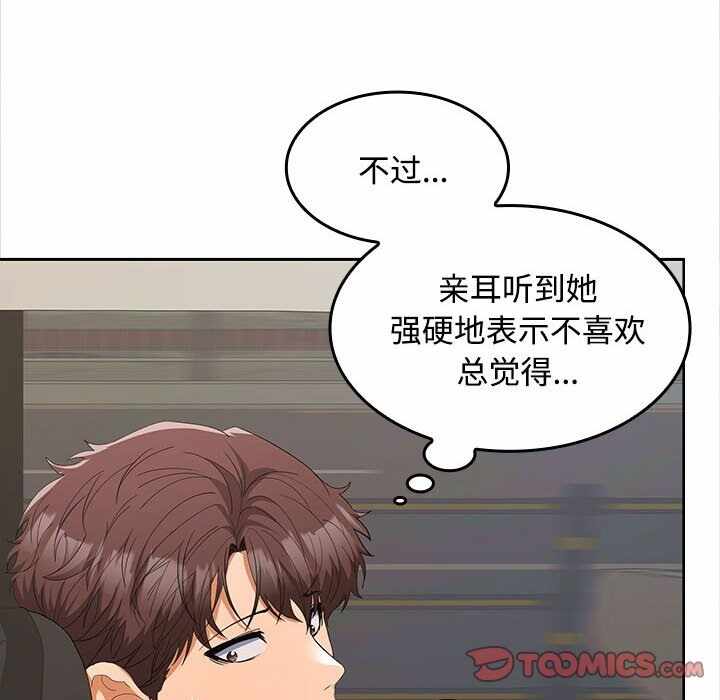 第73张