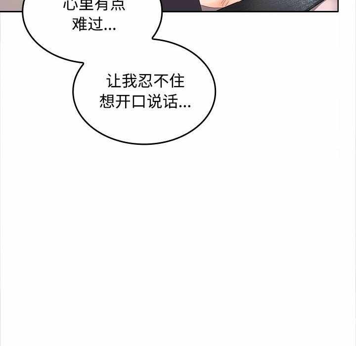 第75张