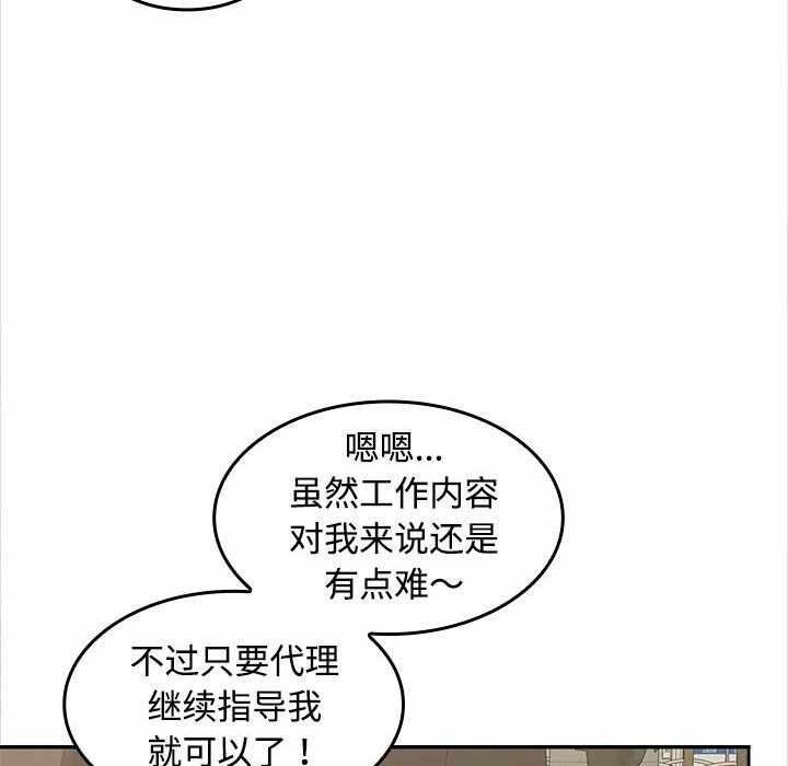 第83张