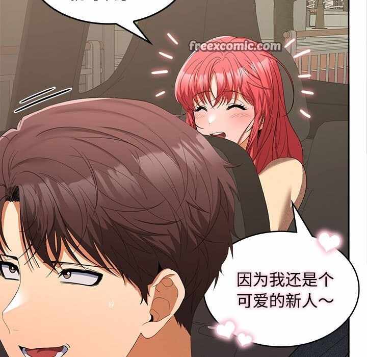 第84张