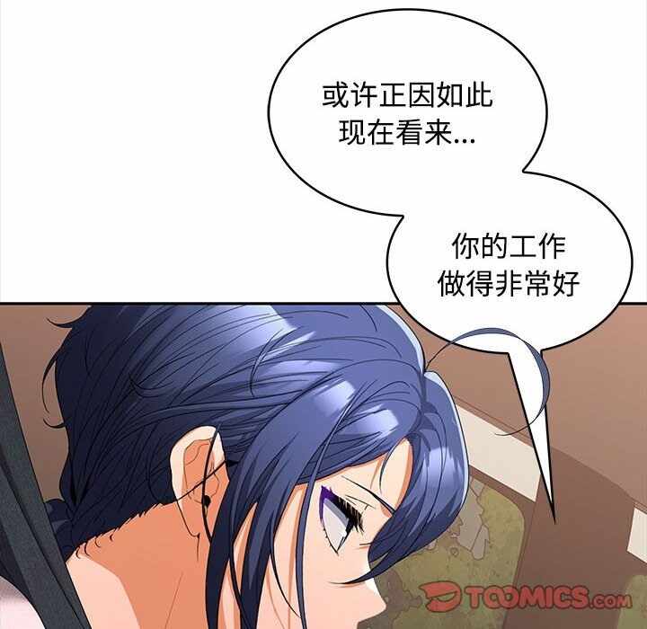 第91张