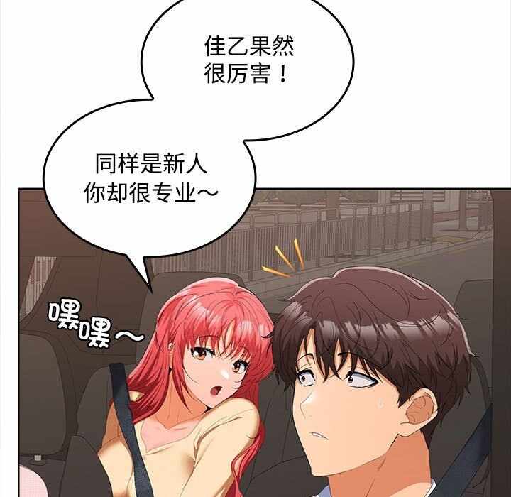 第100张