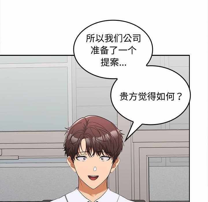 第12张