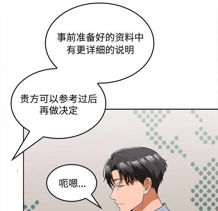 第15张