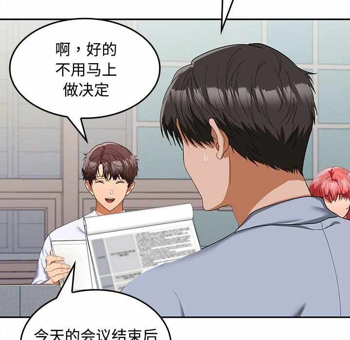 第22张