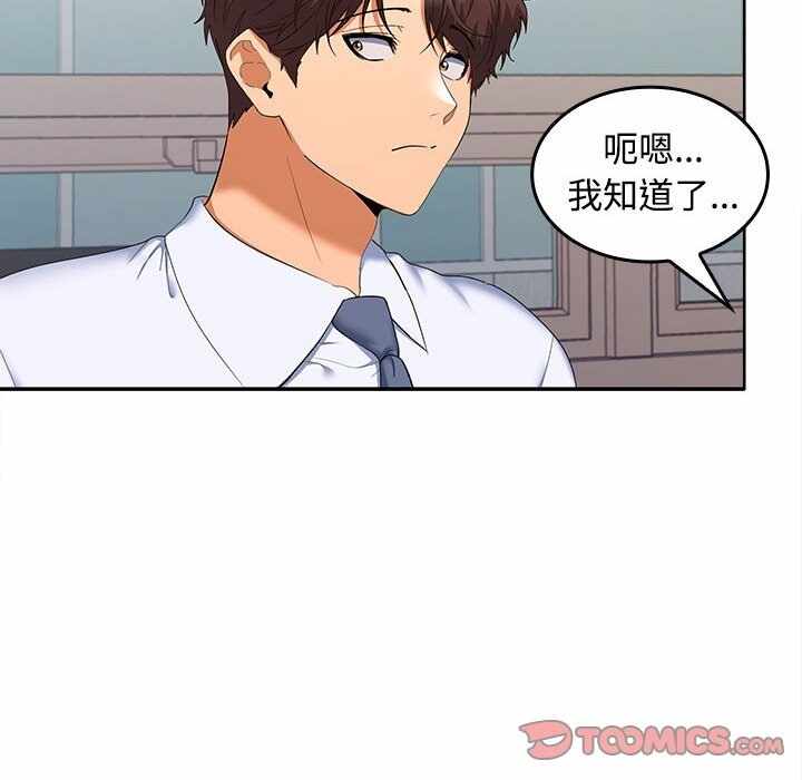 第26张