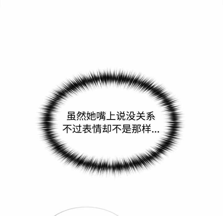 第35张
