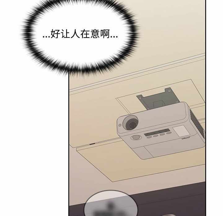 第48张