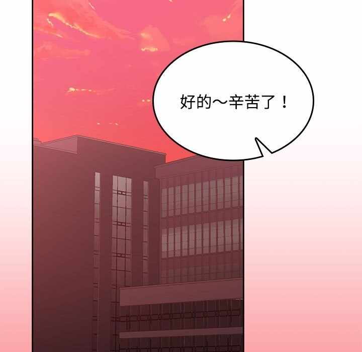 第56张