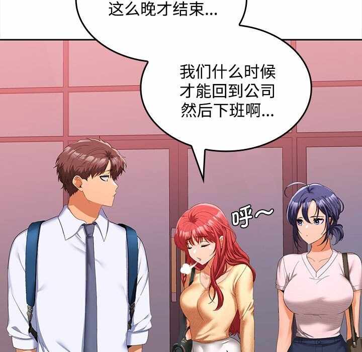 第64张