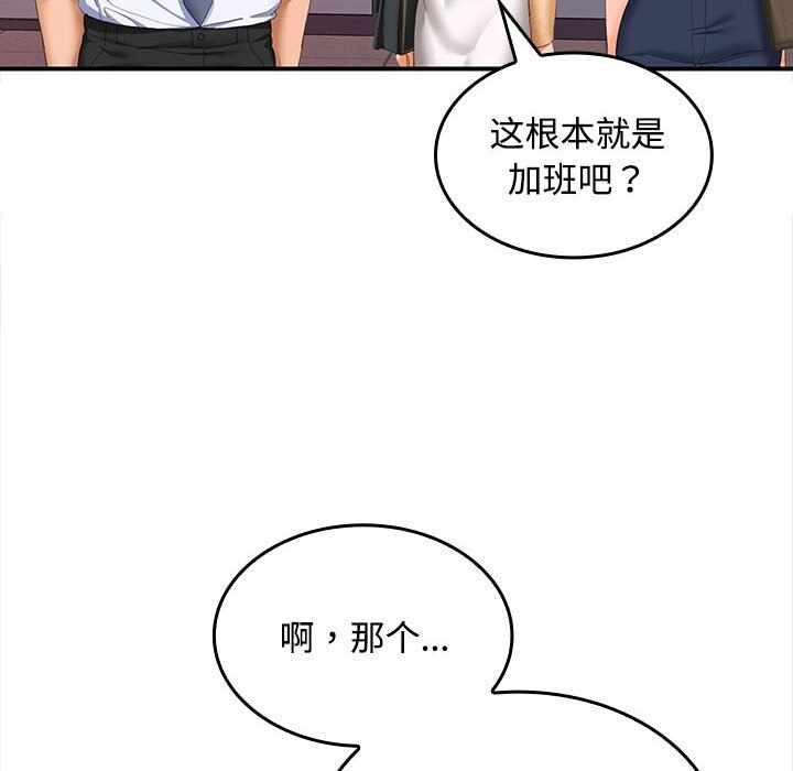 第65张