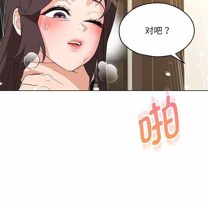 第28张
