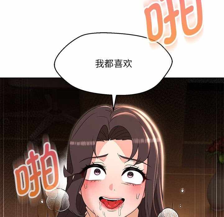 第35张