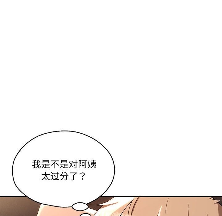 第46张