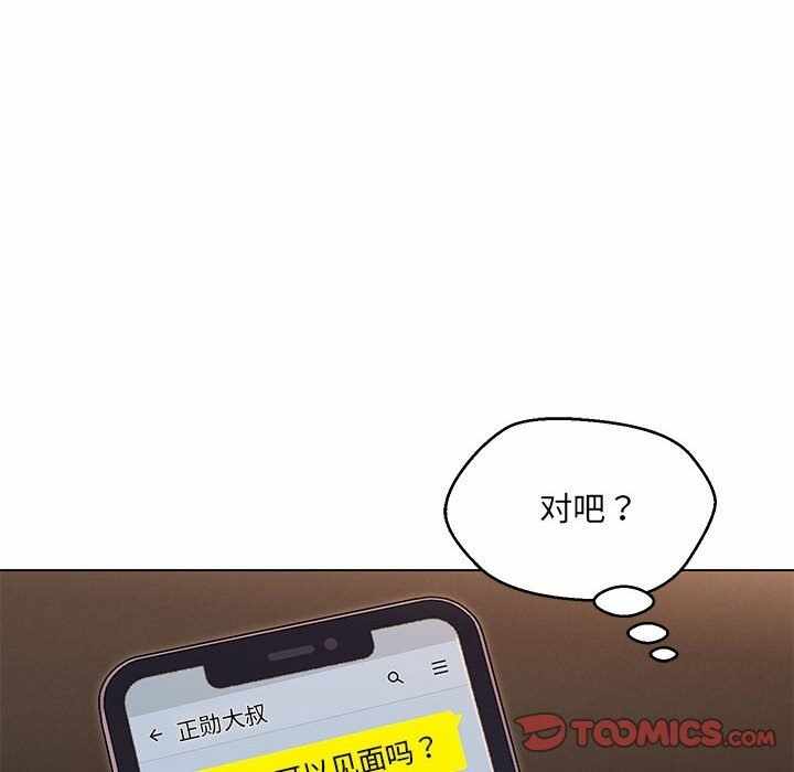 第51张