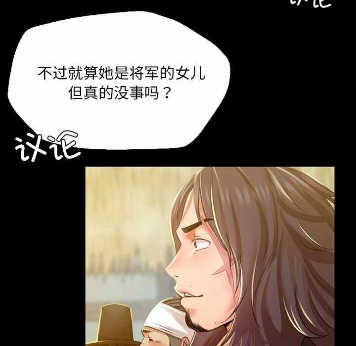 第26张
